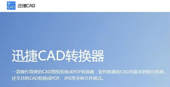 /faq/16706.html
