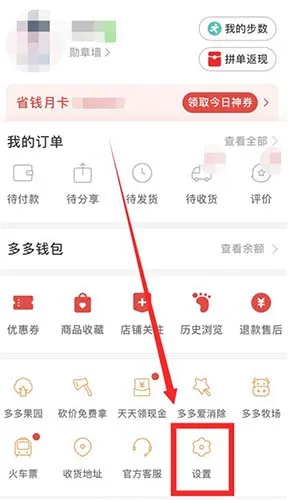 /faq/16811.html