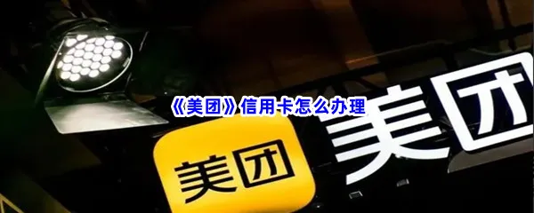 /faq/17156.html