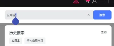 mumu怎么下载应用宝-应用教程