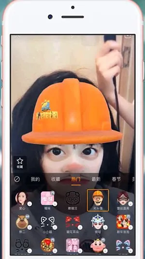 抖音光头强特效怎么拍-抖音教程