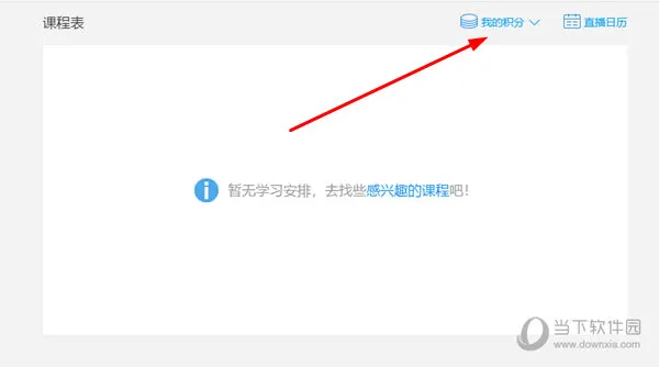/faq/18777.html