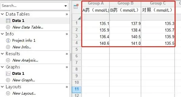 graphpad怎么做柱状图-应用教程