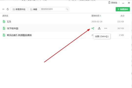 /faq/18985.html
