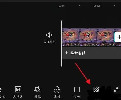 剪映1:1视频有黑边框解决方法-剪映教程