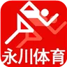 看NBA比赛软件有哪些值得下载-看NBA比赛软件推荐