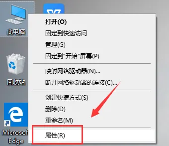 电脑卡顿不流畅怎么解决-应用教程