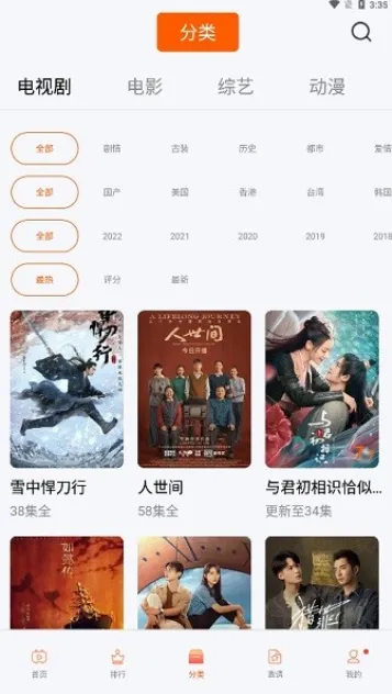看看视频APP在哪里可以下载-看看视频APP下载地址分享