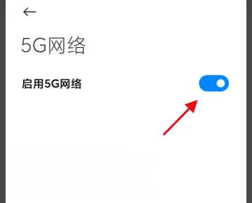 steam手机版添加好友时发生错误怎么办-steam移动版教程