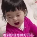 信息管理能力经营软件有哪些值得下载-最好用的目标项目信息管理软件推荐