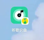 QQ音乐听歌识曲怎么添加到桌面 识别歌曲生成主屏幕快捷方式