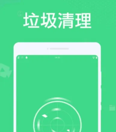 /faq/16131.html
