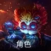 云顶之弈s9杰斯技能是什么-云顶之弈s9杰斯技能介绍