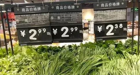 永辉生活APP可以查价格吗-永辉生活教程