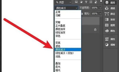 ps把图片变成线稿教程-应用教程
