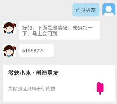 华为虚拟男友如何重置-华为手机管家教程