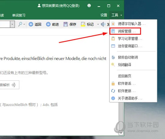 /faq/18889.html
