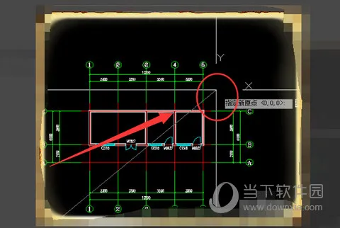 AutoCAD2019怎么建立坐标系 通过两点坐标建立教程