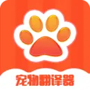 好用的外语翻译软件推荐 冷门的小语种翻译软件推荐-应用教程