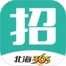完全免费的招聘软件推荐 公司超多的招聘软件有哪些-应用教程