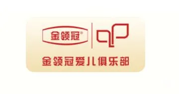 伊利爱儿俱乐部怎么退出登入-应用教程