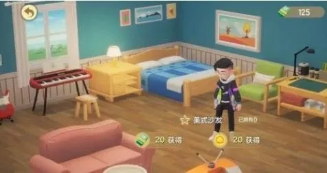 超级qq秀赚家具券教程-QQ手机版教程
