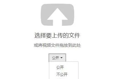 steam上传视频教程-Steam手机版教程