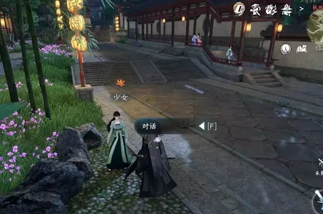 逆水寒手游刀剑之争任务怎么做-逆水寒手游刀剑之争任务攻略​