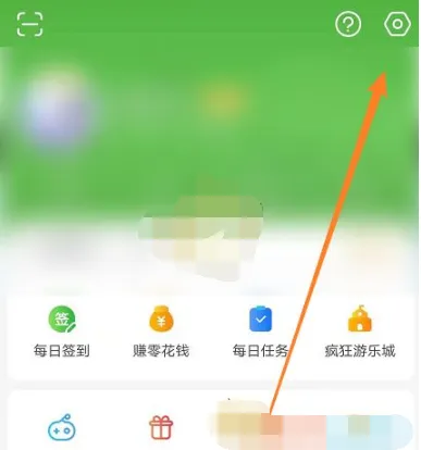 4399游戏盒怎么更新版本-4399游戏盒更新版本​的步骤介绍