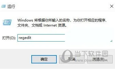 Win11微信不能拖拽文件怎么办 电脑文件无法拖拽教程
