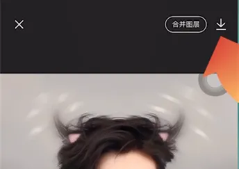 醒图怎么虚化背景-醒图虚化背景的流程一览