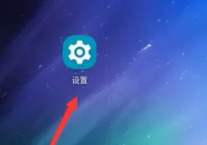 摩托罗拉MotoG14开启勿扰模式方法-应用教程