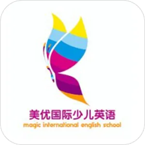 好用的联系英语口语的软件有哪些-最好用的零基础学习英语的软件推荐