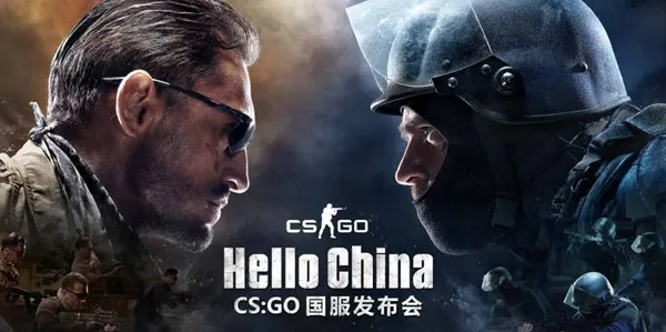csgo滚轮跳控制台指令怎么取消