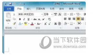 word2019怎么设置拱形艺术字 操作方法