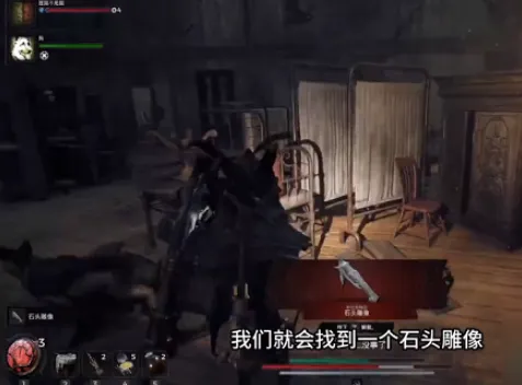 遗迹2莫洛堂区密码是什么-遗迹2莫洛堂区密码介绍