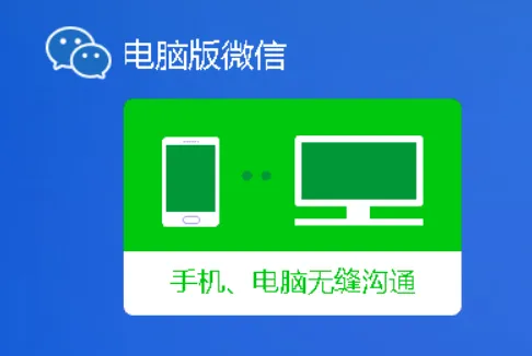 文件传输助手清理僵尸粉方法是什么-文件传输助手清理僵尸粉的方法分享
