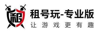 租号玩逆战创建不了房间-应用教程