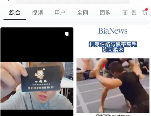 抖音26.0版本更新了什么-抖音教程