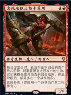 博德之门3队友有哪些-博德之门3队友介绍