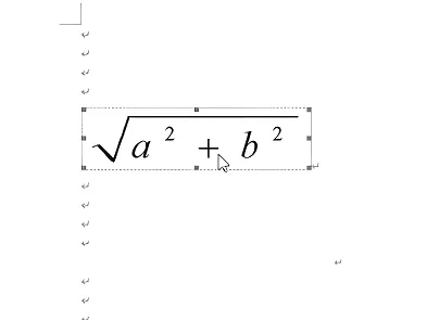 mathtype如何嵌入到word中-应用教程
