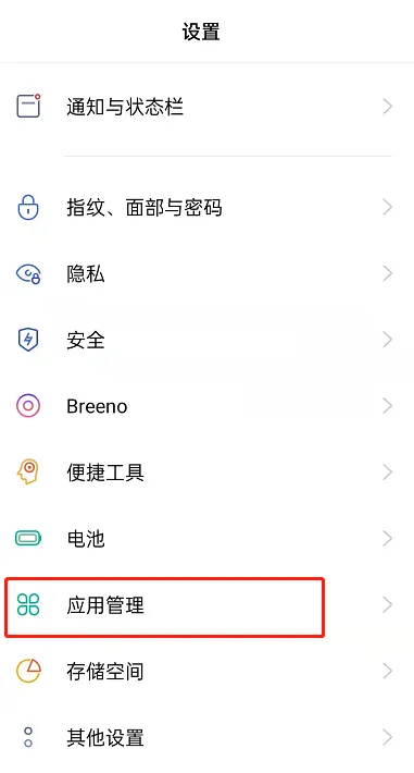 /faq/16699.html