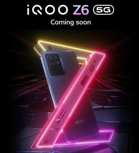 iqooz6是屏幕指纹吗