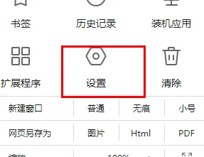 /faq/16041.html
