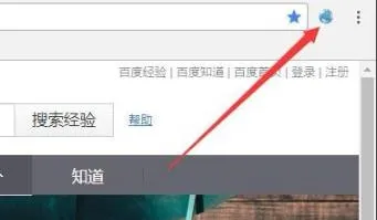 谷歌浏览器ua标识更改方法-谷歌浏览器教程