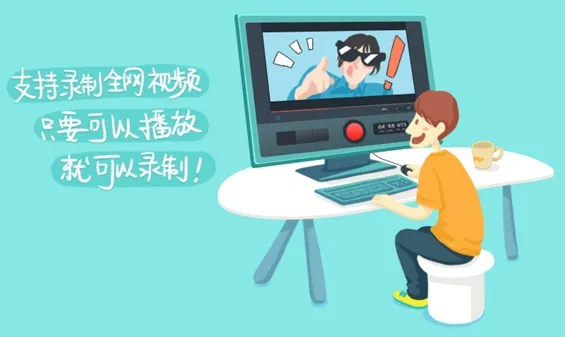 安全性最高的浏览器推荐大全-应用教程