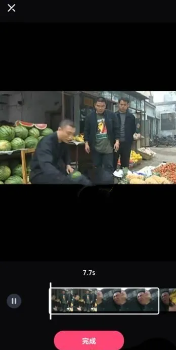 必剪app鬼畜工具怎么用-必剪app鬼畜视频制作教程-应用教程