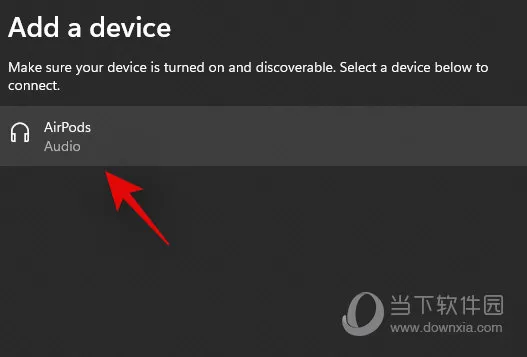 Windows11无法连接Airpods怎么解决