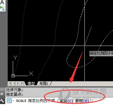 AutoCAD2017怎么缩放图形 缩放到指定大小教程