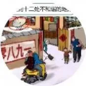 脑洞益智类软件有哪些值得玩-脑洞益智类软件推荐